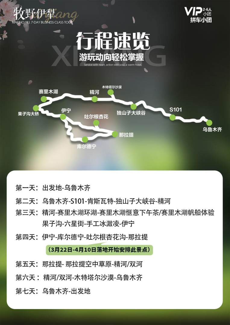 图片13.png